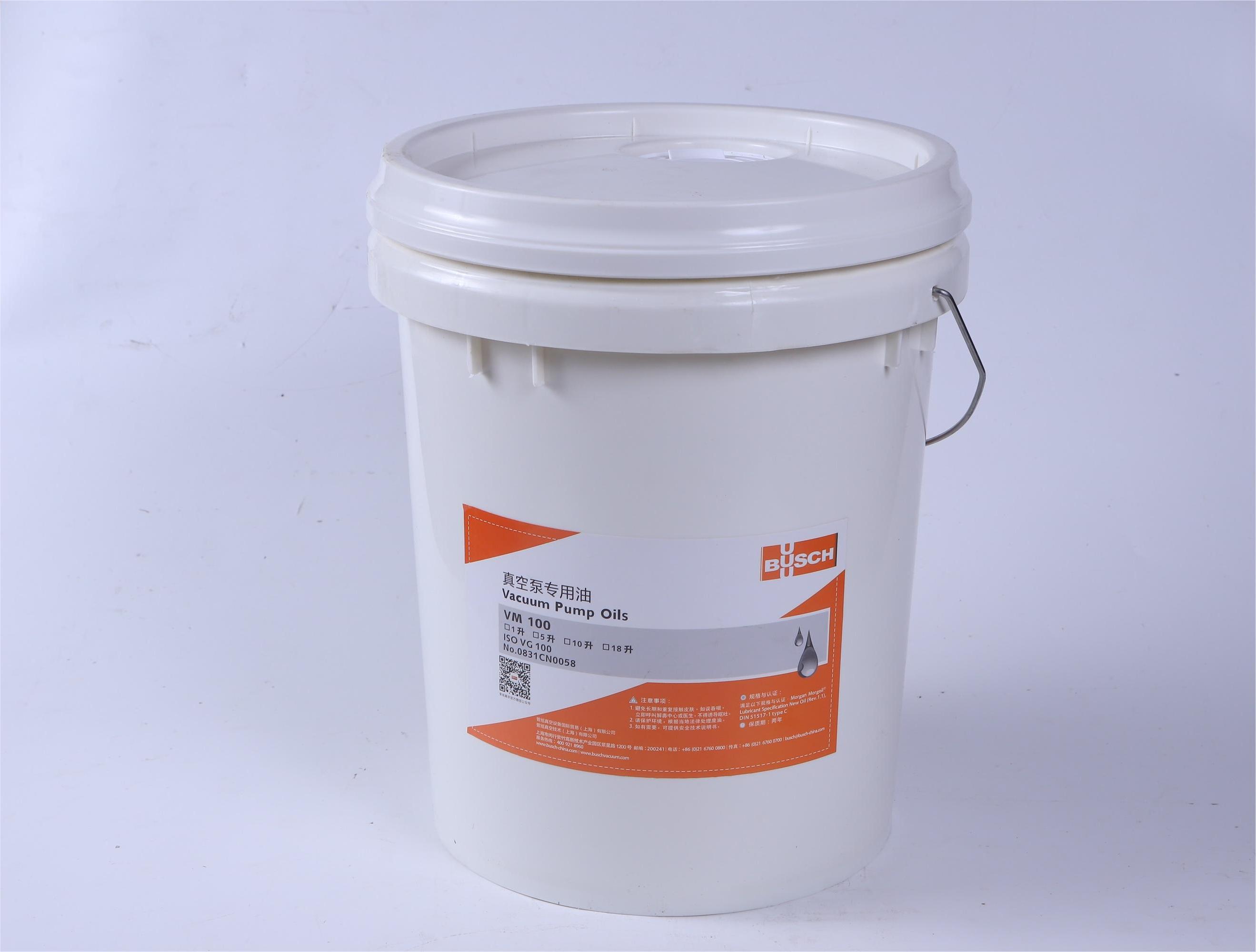 VM100（18L）老款